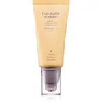 Haruharu Wonder Black Rice Moisture ľahký ochranný fluid SPF 50+ bez parfumácie 50 ml