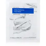 Korres Greek Yoghurt Hydration Recharge Sheet Mask plátýnková maska s vysoce hydratačním a vyživujícím účinkem 20 ml