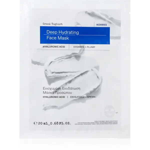 Korres Greek Yoghurt Hydration Recharge Sheet Mask plátýnková maska s vysoce hydratačním a vyživujícím účinkem 20 ml