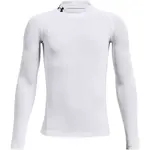 Under Armour HG ARMOUR MOCK Chlapčenské kompresné tričko, biela, veľkosť XS