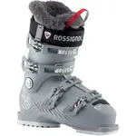 Rossignol PURE 80 W Dámska lyžiarska obuv, sivá, veľkosť