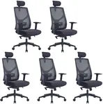 MERCURY 5PACK Ergonomická kancelářská židle ARES černá, vysoké postavy, sezení 8 hodin denně (5 ks)