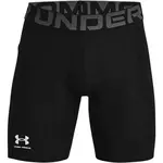 Under Armour HG ARMOUR SHORTS Pánske kraťasy, čierna, veľkosť S
