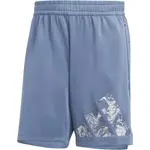 adidas WORKOUT LOGO SHORTS Pánske športové šortky, tmavo sivá, veľkosť XXL 9"