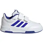 adidas TENSAUR SPORT 2.0 CF I Detské tenisky, biela, veľkosť