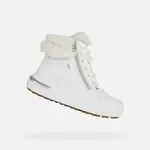 Dámská kotníková obuv geox dalyla abx bílá 38