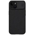 Zadní kryt Nillkin CamShield PRO pro Apple iPhone 15, černá