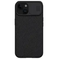 Zadní kryt Nillkin CamShield PRO pro Apple iPhone 15, černá