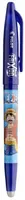 PILOT Frixion Ball 07 One Piece Ltd. , R, modrá