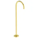Ideal Standard Joy - Vaňový vpust na podlahu s telesom, Brushed Gold A7387A2