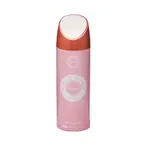 Armaf Vanity Femme Essence - deodorant ve spreji 200 ml