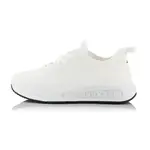 Pánská městská obuv nax heram bílá 44