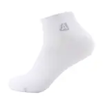 Ponožky coolmax alpine pro red deer bílá s