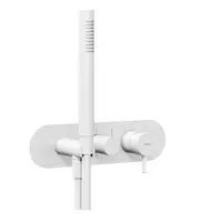 Ravak Espirit - Baterie pod omítku, pro 2 spotřebiče, s příslušenstvím, matná bílá X070250