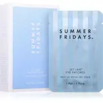 Summer Fridays Jet Lag Eye Patches hydrogélové vankúšiky na očné okolie 6x2 ks
