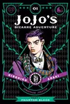 JoJo's Bizarre Adventure: Part 1--Phantom Blood, Vol. 1 - Hirohiko Araki