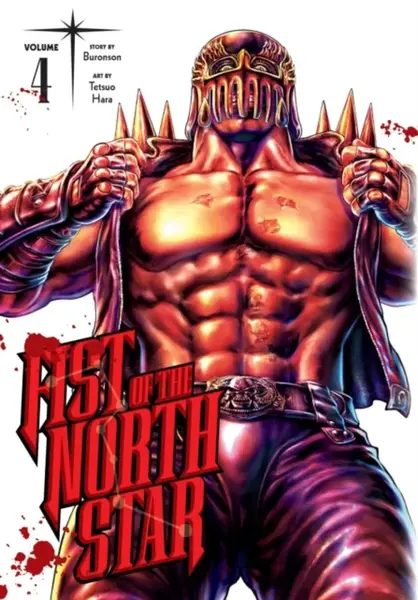 Fist of the North Star 4 - Buronson