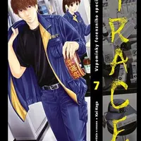 Trace 7 - Kei Koga