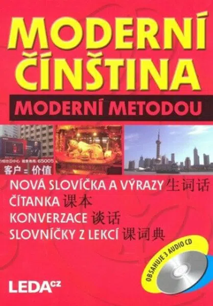 Moderní čínština moderní metodou - Hábová Milada