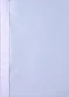 Rychlovazač CONCORDE A4, bílá