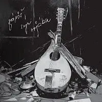 Záviš – Syn vojáka LP