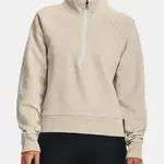 Dámská mikina Under Armour