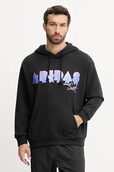 Bavlněná mikina adidas Performance PRIDE