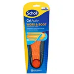 Scholl Ortopedické vložky do topánok GelActiv Work & Boot (Shoe Inserts) 1 pár