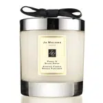 Jo Malone Peony & Blush Suede - sviečka 200 g