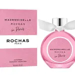 Rochas Mademoiselle Rochas In Paris - EDP 90 ml