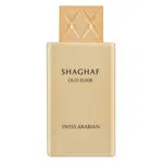Swiss Arabian Shaghaf Oud Elixir parfémovaná voda unisex 75 ml