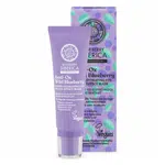 NATURA SIBERICA Blueberry Siberica Super hydratačná očná maska 30 ml