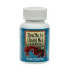 TCM Hladkosť jazerné perly Zhu Zhen An Zhuang Wan 019 200 guličiek