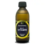 ZDRAVÝ SVET Lipozomálny Multivitamín pre deti 200 ml