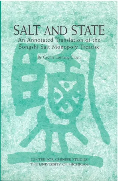 Salt and State - Cecilia Chien