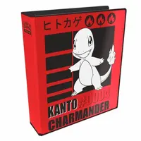 Pokémon 3 kroužkové sběratelské album - Charmander #0004