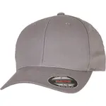 Kšiltovka Twill šedá