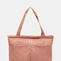 Kabelka Under Armour oranžová barva, 1388920