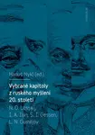 Vybrané kapitoly z ruského myšlení 20. století - Hanuš Nykl - e-kniha