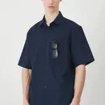 Bavlněná košile Medicine