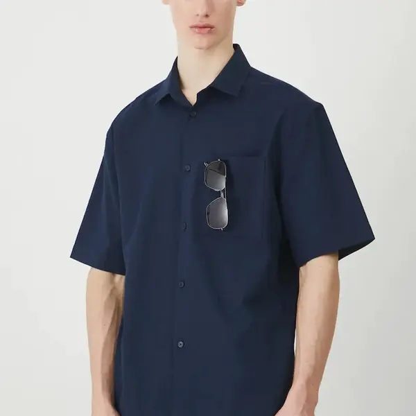 Bavlněná košile Medicine