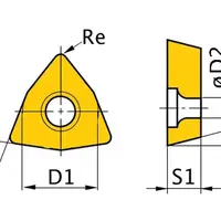 OPTIMUM Břitové destičky W/80°, 5 ks