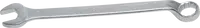BGS technic Očkoplochý vyhnutý klíč, rozměr 6 mm - BGS 30106 Velikost: 24 mm