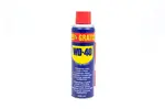 WD-40 - univerzální mazivo ve spreji, 250 ml