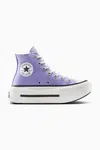 Kecky Converse Chuck Taylor All Star Lift Double Stack dámské, fialová barva, A15206C