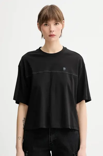 Bavlněné tričko G-Star