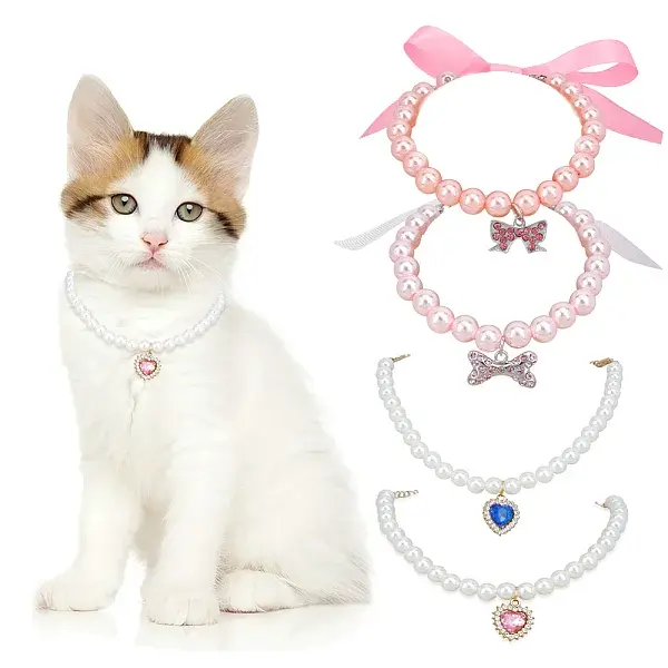 4 Styles Alloy Pet Collar