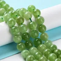 Dyed Natural Malaysia Jade Beads Strands