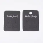 Paper Display Cards