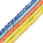 Handmade Porcelain Beads Strands